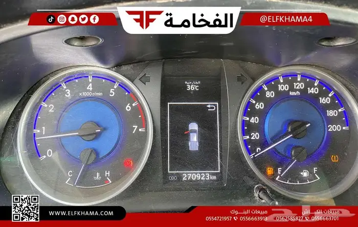 تويوتا هايلوكس GLX غمارتين موديل 2018 18