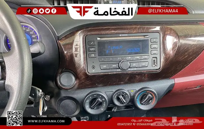 تويوتا هايلوكس GLX غمارتين موديل 2018 17