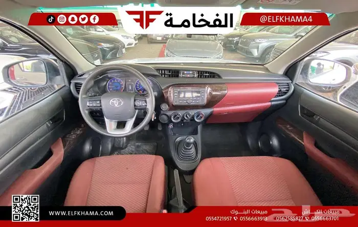 تويوتا هايلوكس GLX غمارتين موديل 2018 16