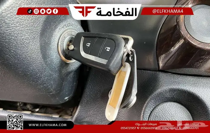 تويوتا هايلوكس GLX غمارتين موديل 2018 7