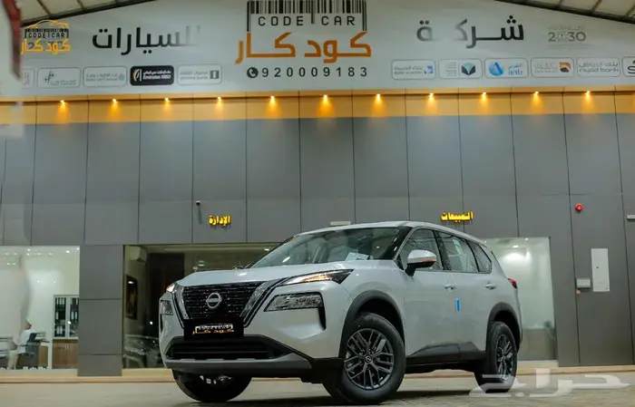 نيسان اكس تريل 2025 - ستاندر 7 مقاعد (دفع أمامى) 0