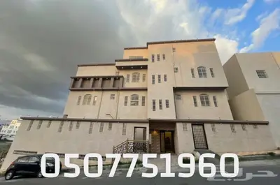 عمارة مكونة من فله واستراحة وشقتين والتفاصيل في التعليقات 3