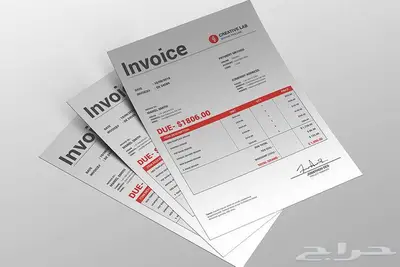 برنامج LARID ERP محاسبة جميع انوع الشركات index