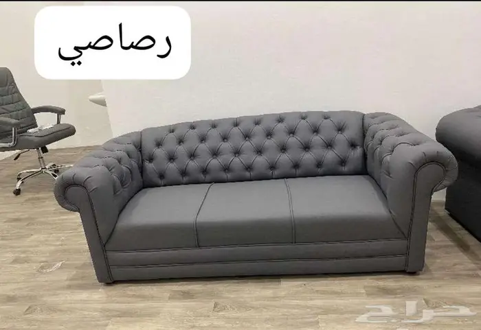 كنب مكتبي طقم كنبات جلد فخم في ورشة وطني جاهز كل الوان 13