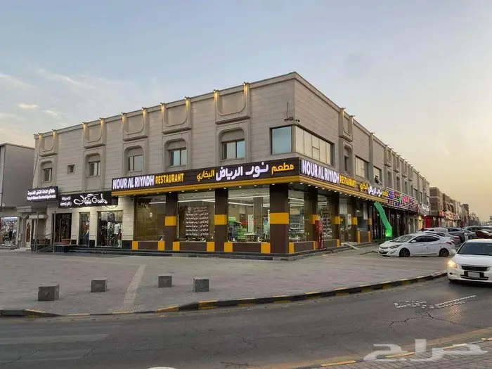 الرياض 7