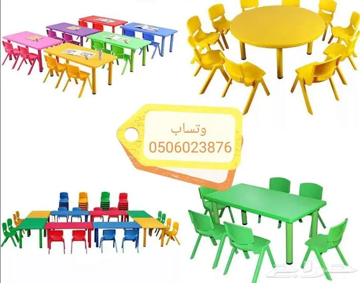 العاب روضة الطفال طاولات روضة 44