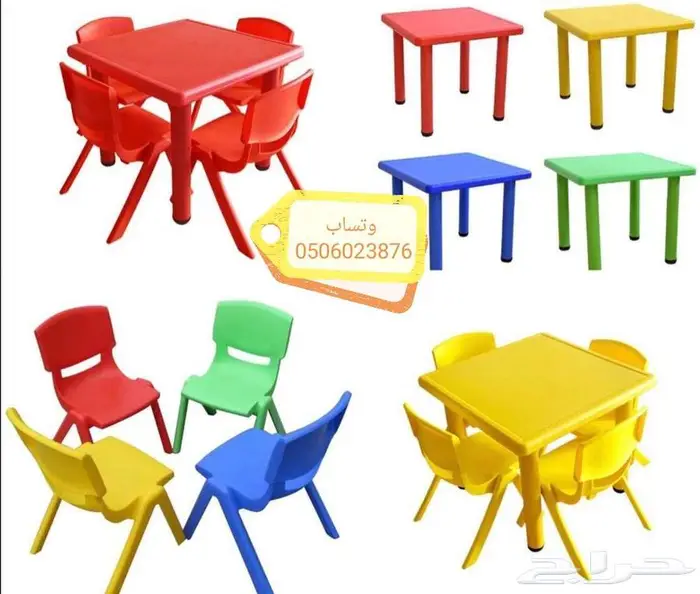 العاب روضة الطفال طاولات روضة 17