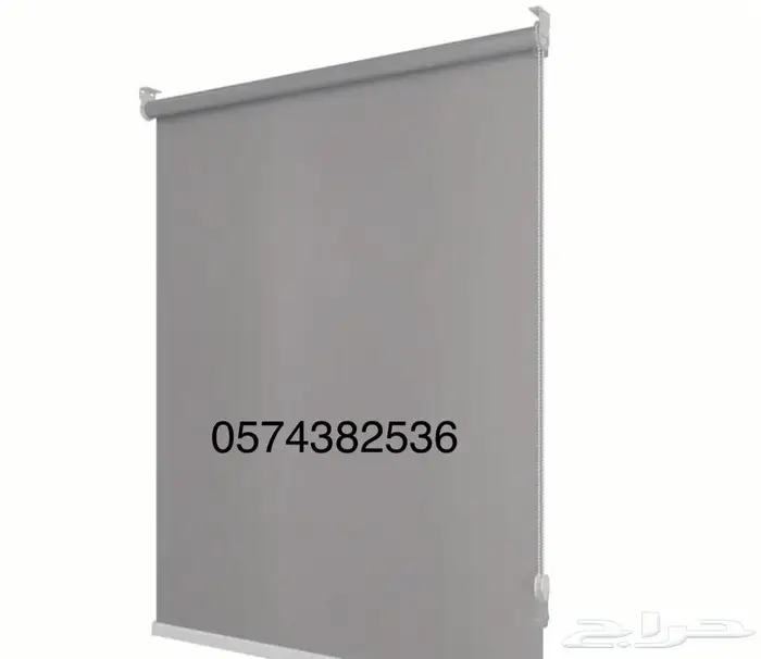 ستاير رول الرياض اوف وايت عازله 9