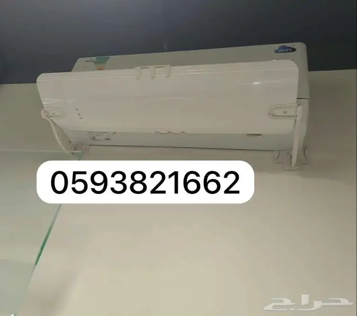 مصدات موزع موجه حاجز عازل رداد غطاء هواء للمكيف الاسبليت 32