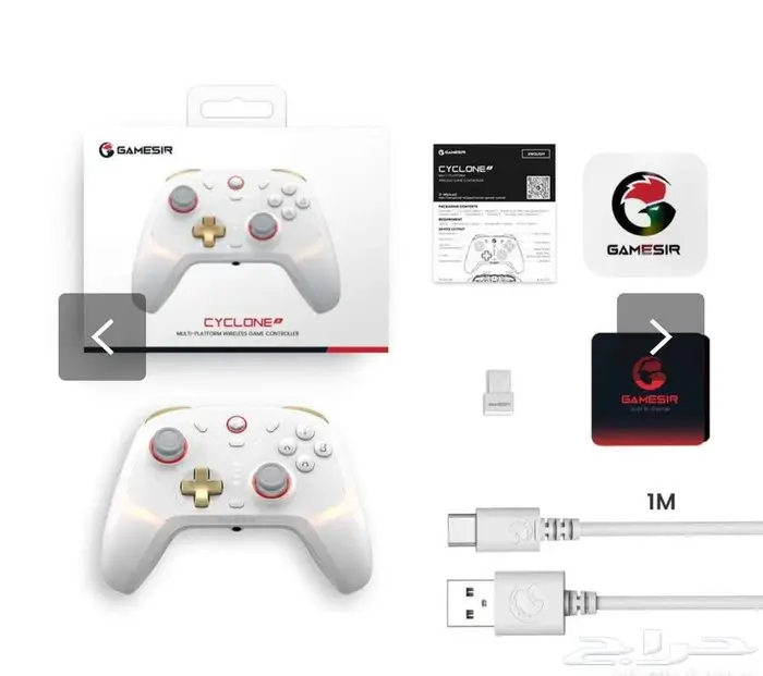 تحكم اللاسلكية إحترافية GameSir Cyclone 2 ستيم مع مصباح RGB 3