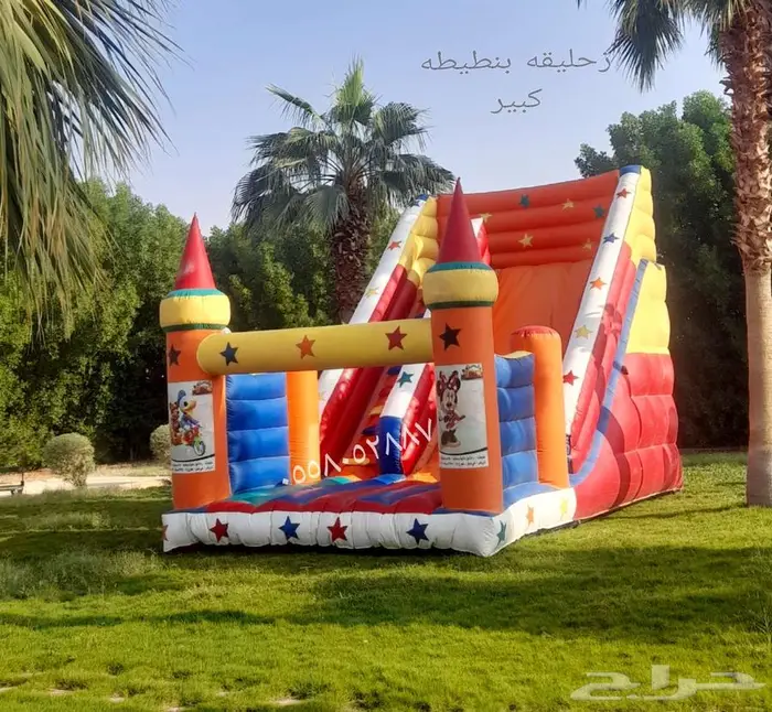 نطيطات زحليقه مائيه ملعب صابوني 0