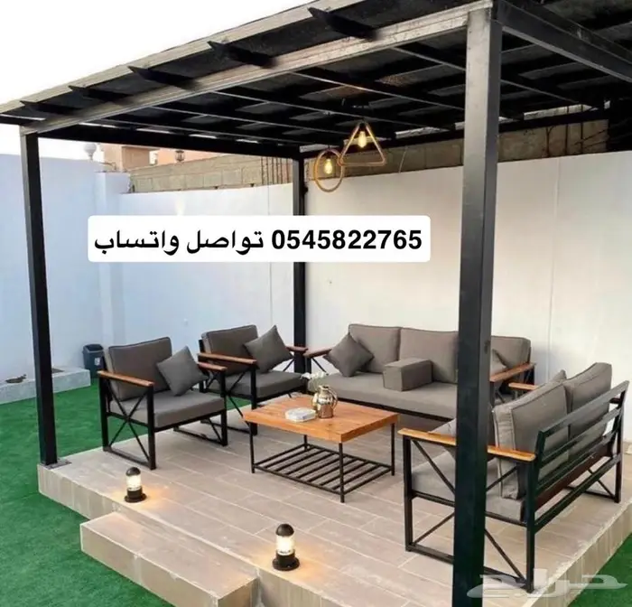 جلسات خارجية 3