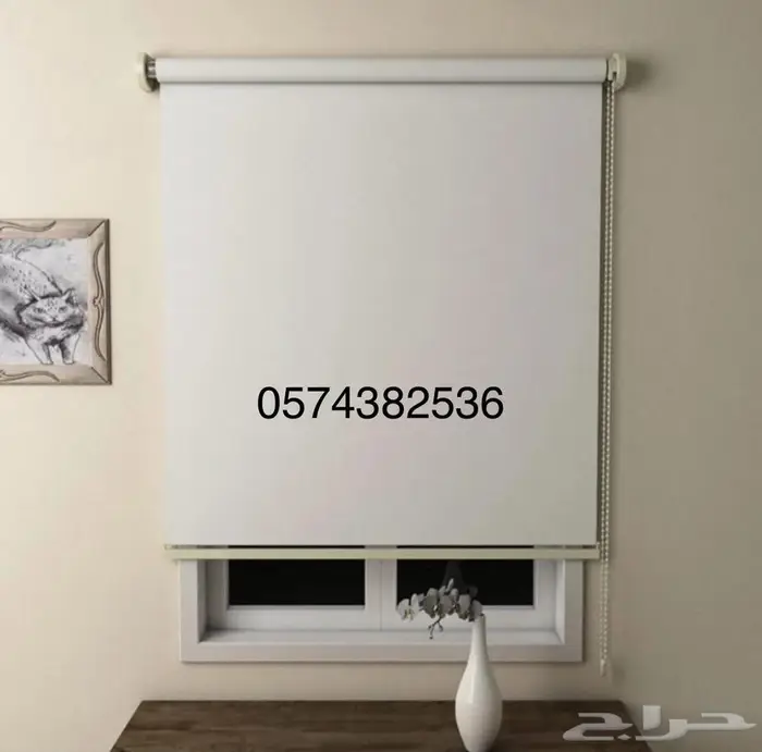 ستاير رول الرياض اوف وايت عازله 7