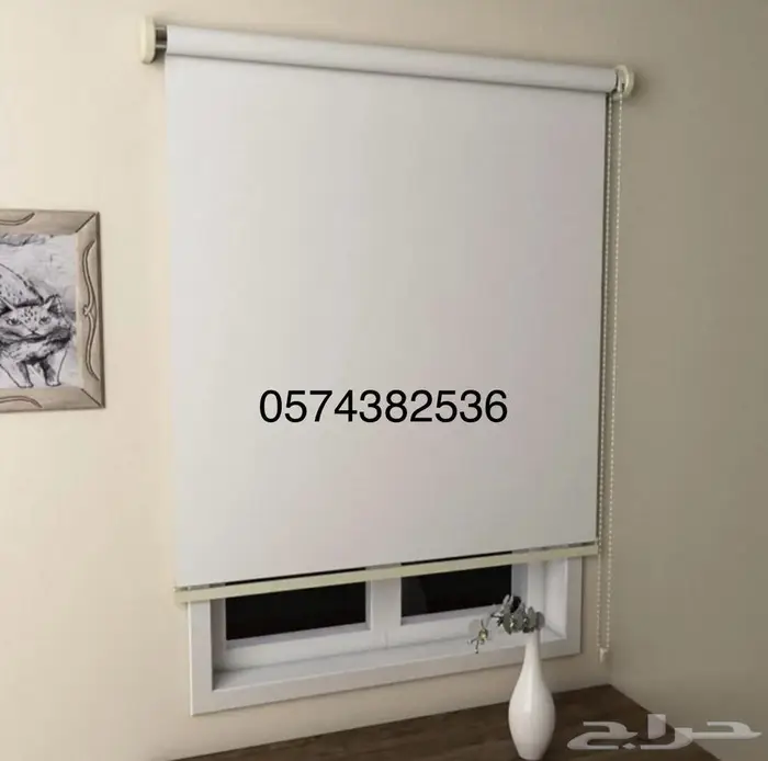 ستاير رول الرياض اوف وايت عازله 8