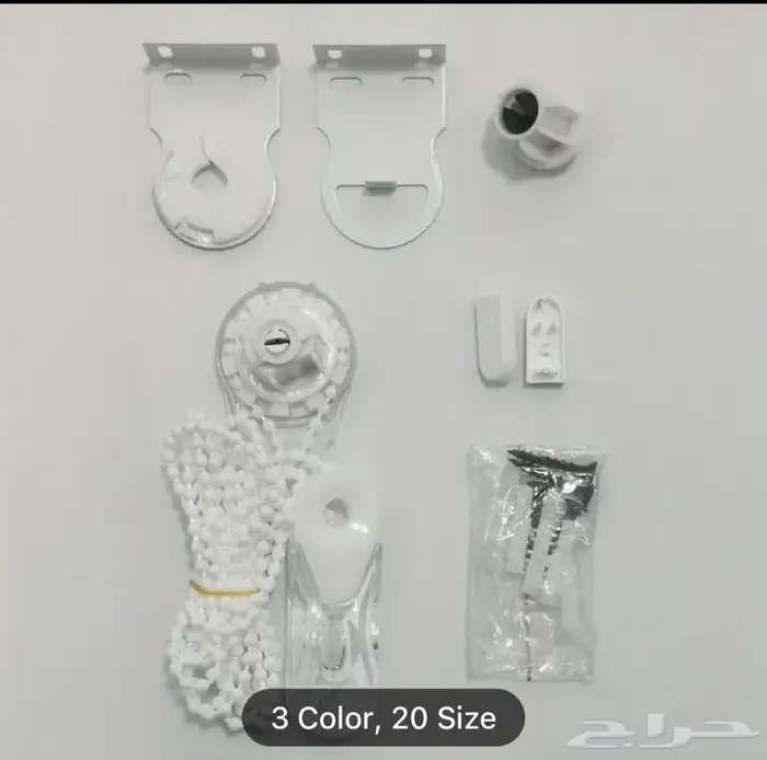 ستاير رول الرياض اوف وايت عازله 15