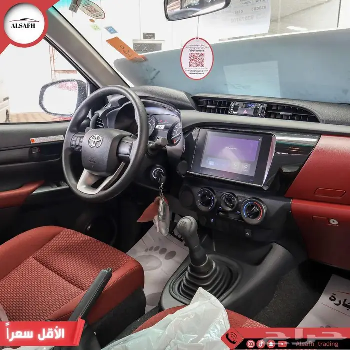 هايلكس ديزل بدون دبل 2.4L موديل 2025 قير عادي 2