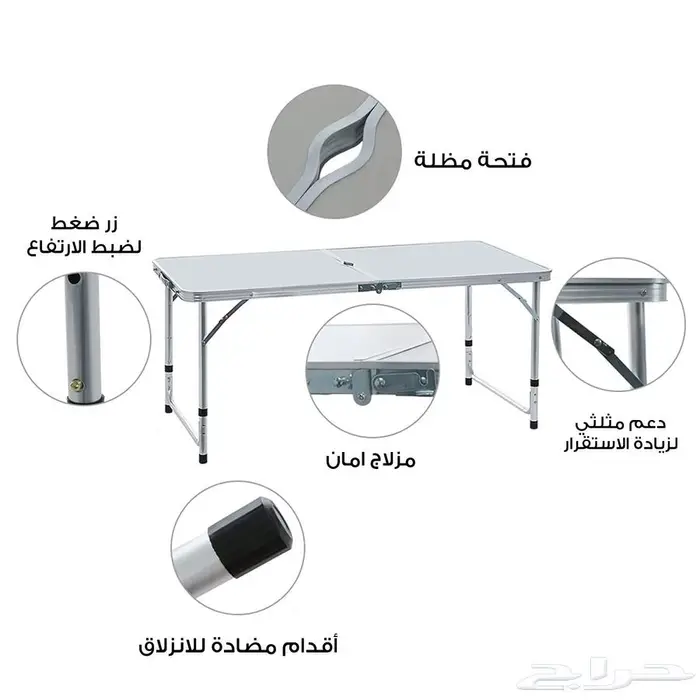 مجموعة طاولة تخييم قابلة للطي مع كراسي 5