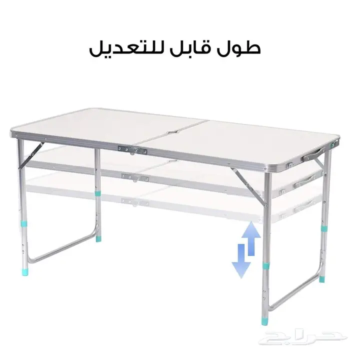 مجموعة طاولة تخييم قابلة للطي مع كراسي 3