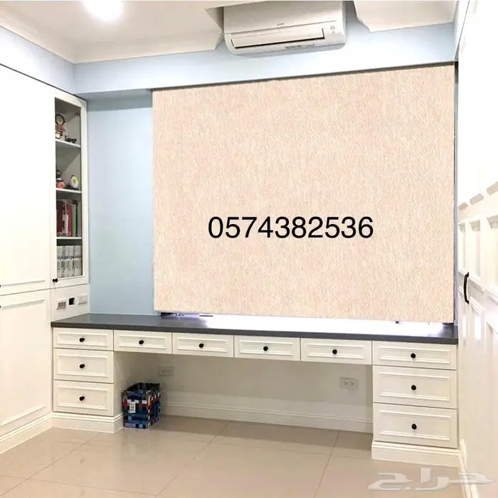 ستاير رول الرياض اوف وايت عازله 5