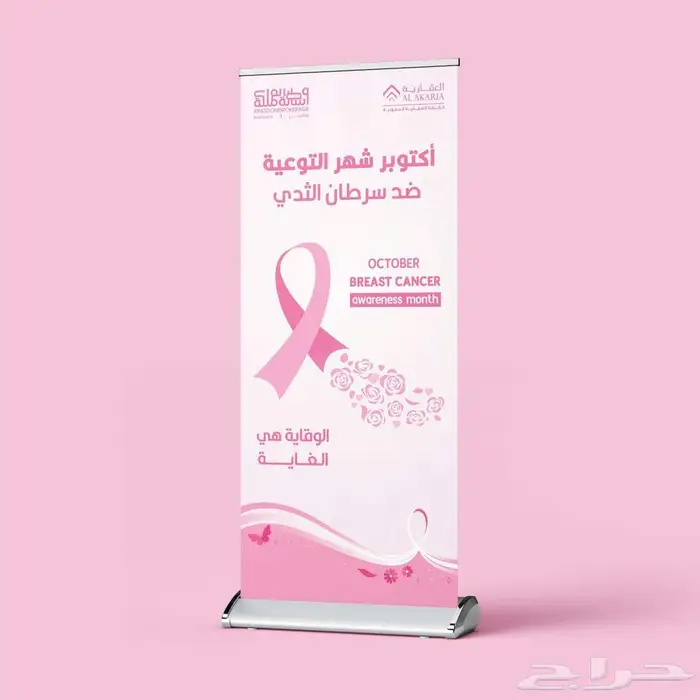 خدمات دعاية واعلان 4