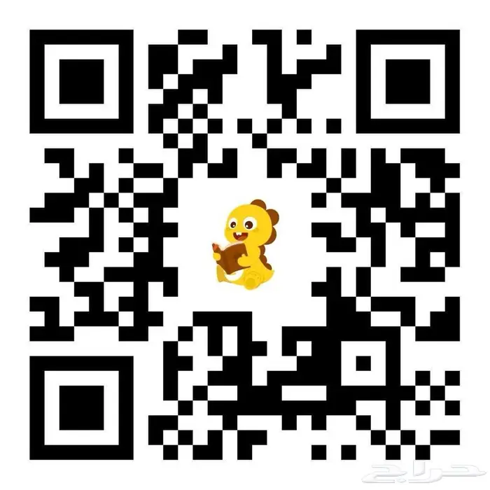تعليم اللغة الانجليزية 2
