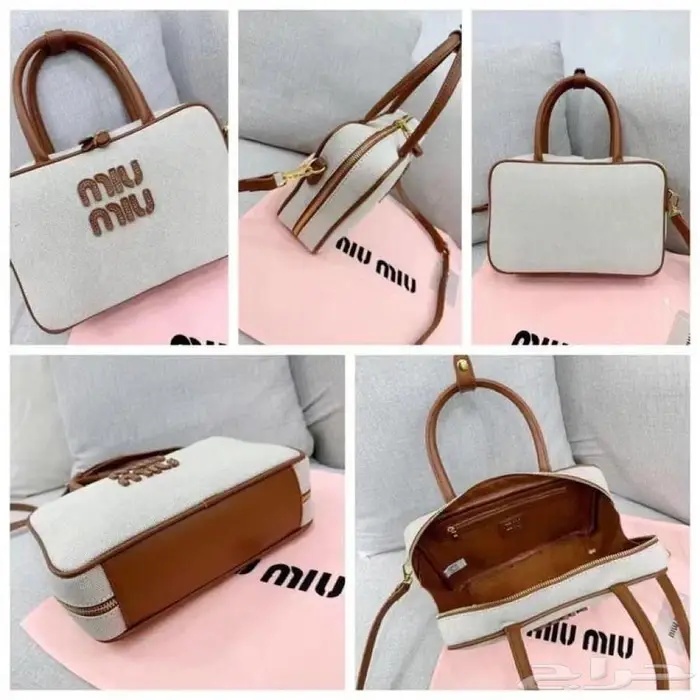 شنطة الهبه ميو ميو MIU MIU 0