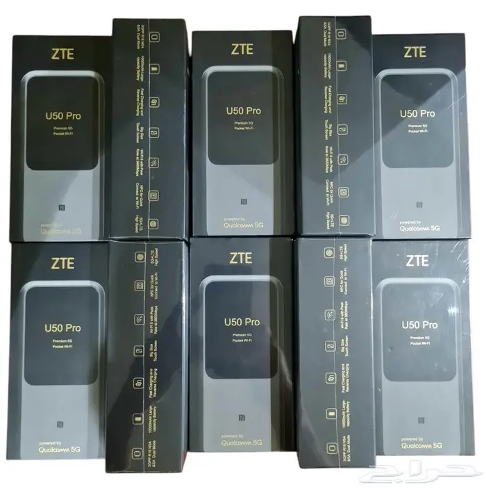 احدث راوتر متنقل ZTE Pro MU50 مشغل جميع الشبكات929ريال 0