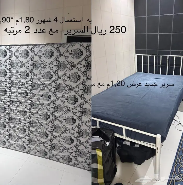 سرير مع عدد 2 مرتبه   محايل عسير 0