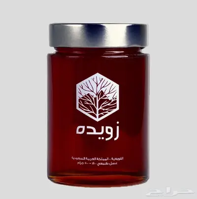 عسل بلدي طبيعي 100 7