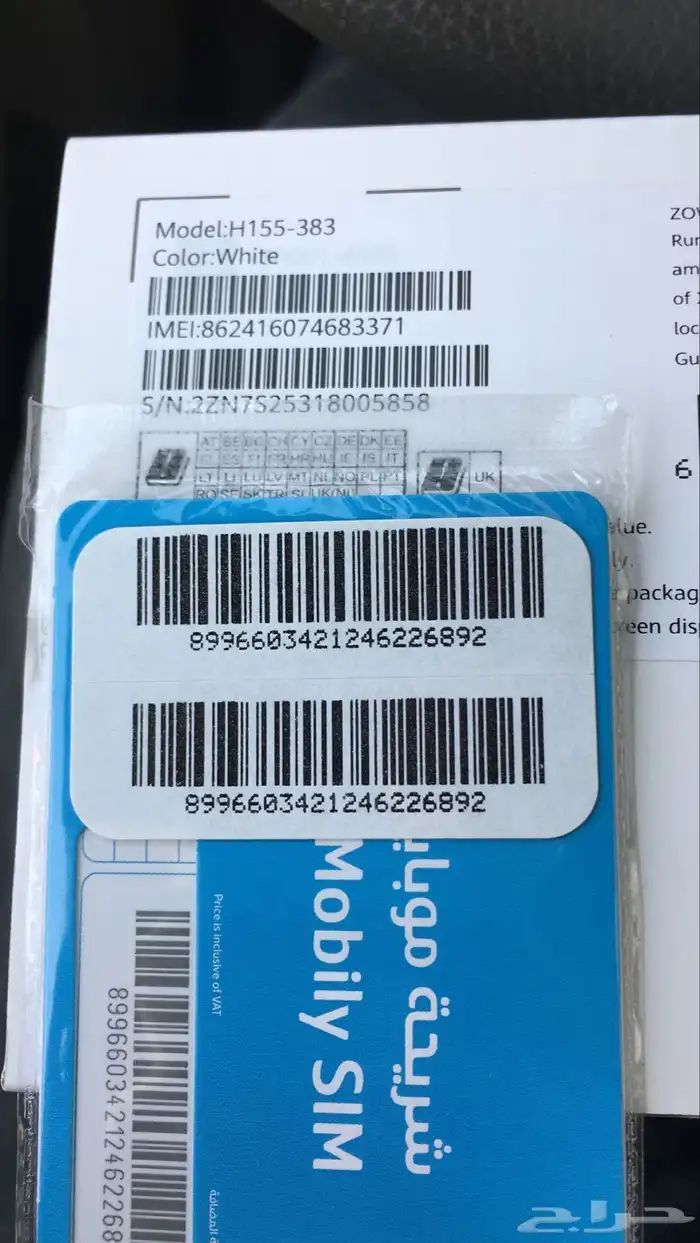 خصم 50  لفترة محدودة 1