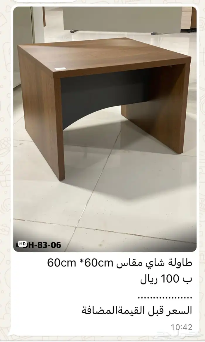 كرأسي مكاتب دولاب خشب دولاب حديد. 37