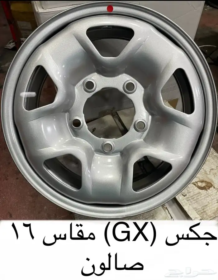 جي اكس ديازل جيب 16 0