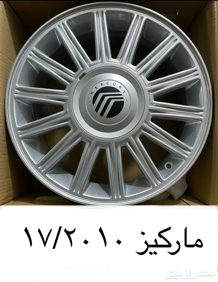 جنوط ماركيز 2010 17 0