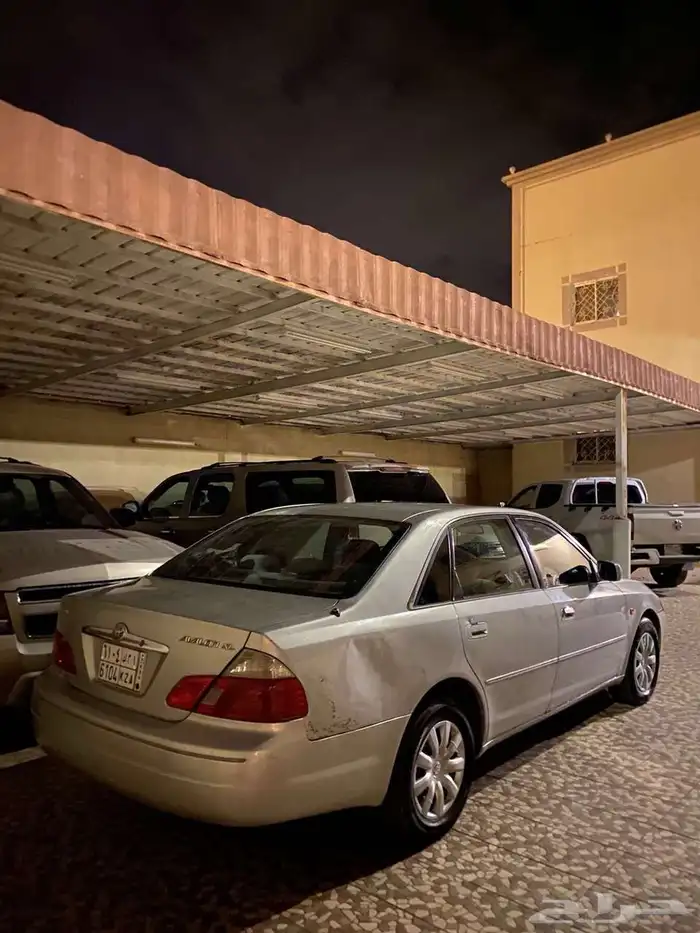 افلون 3