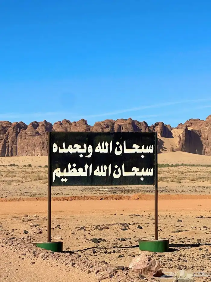 توصيل مشاوير 0