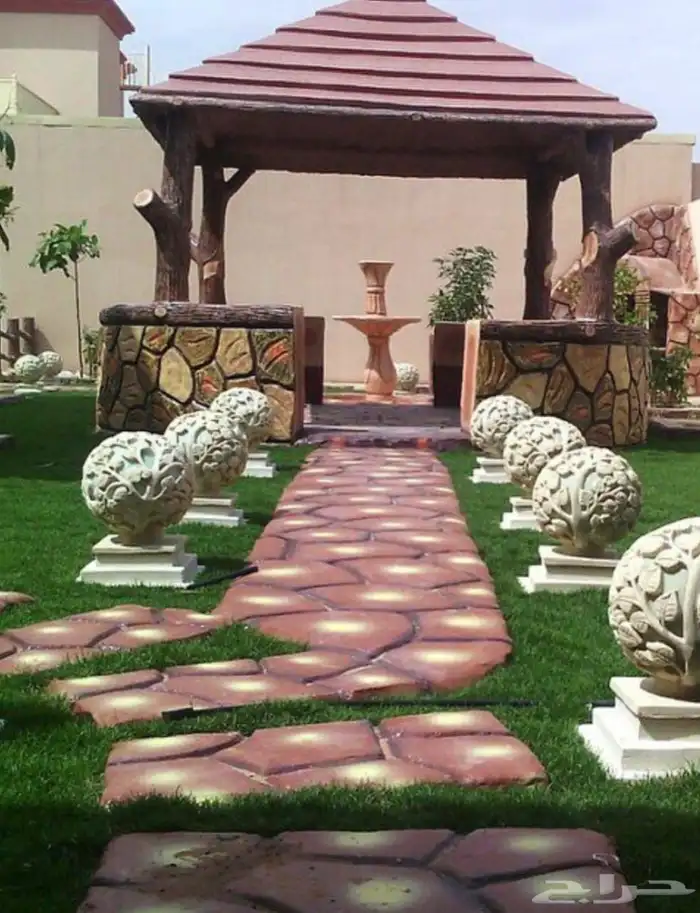 منسق حدائق 2