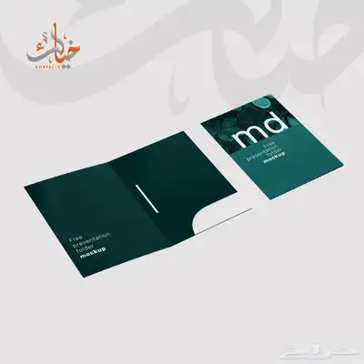 مطابع طباعة مطبعه استكر اختام بنر بروشور كروت فواتير اكواب 1