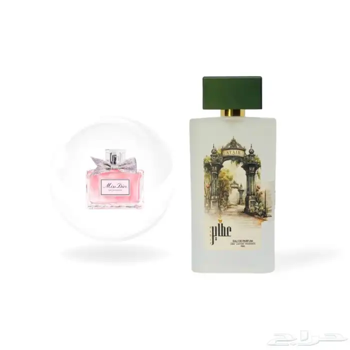 MS-05 مس ديور 0