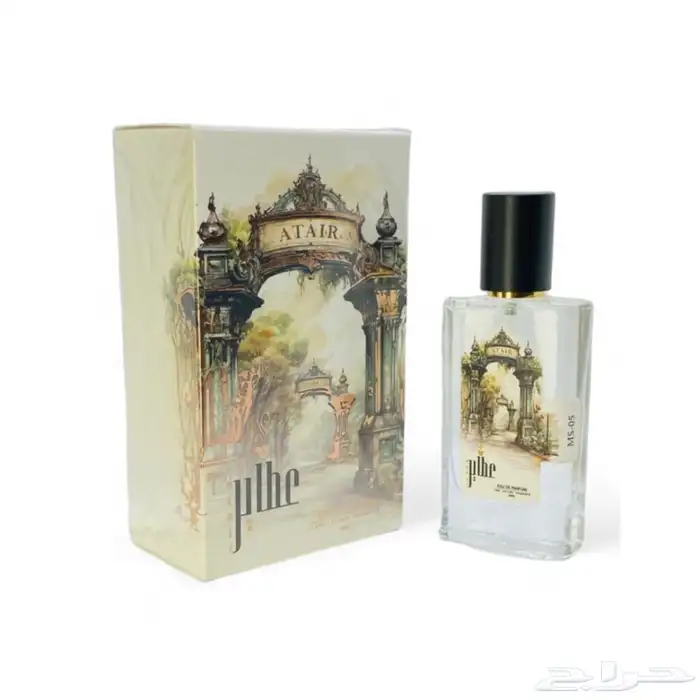 MS-05 مس ديور 3