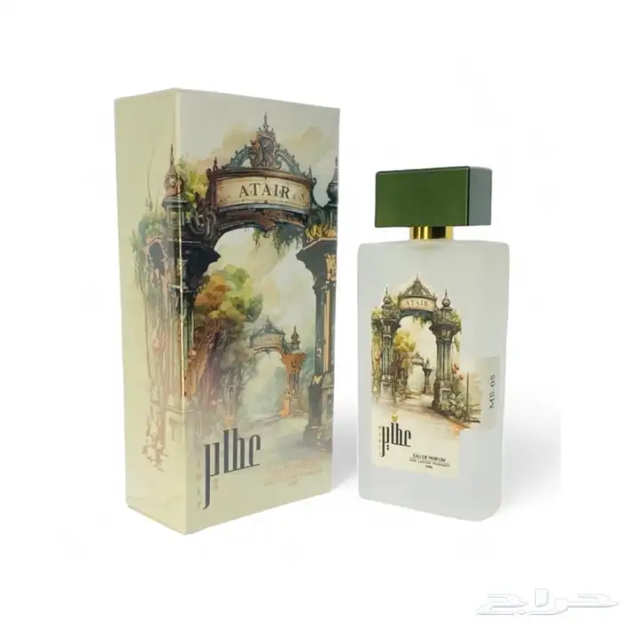 MS-05 مس ديور 1