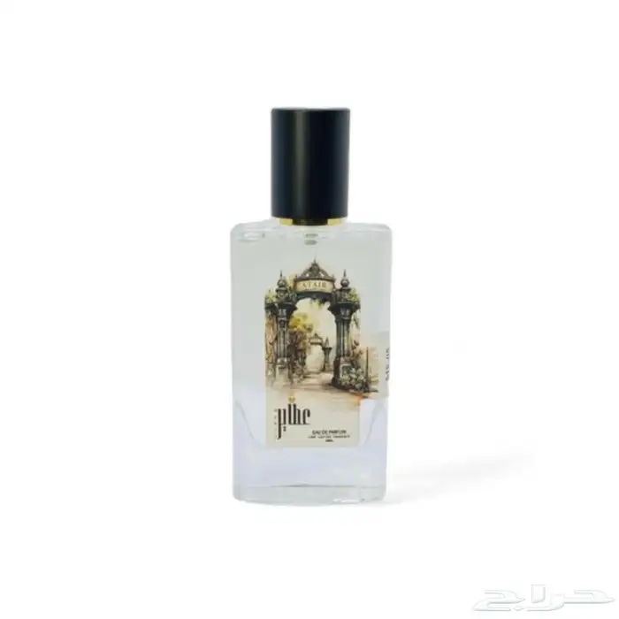 MS-05 مس ديور 2