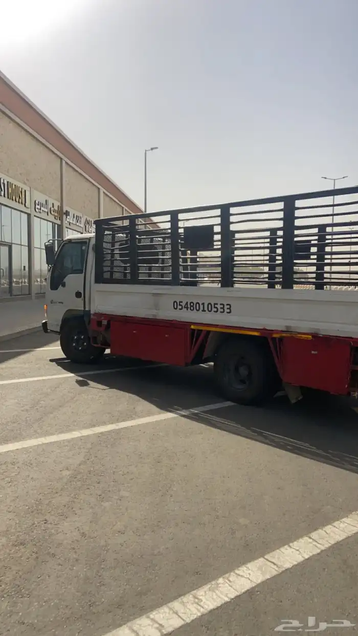 دينه توصيل دينا دنه بالدوادمي لجميع مناطق المملكة 0