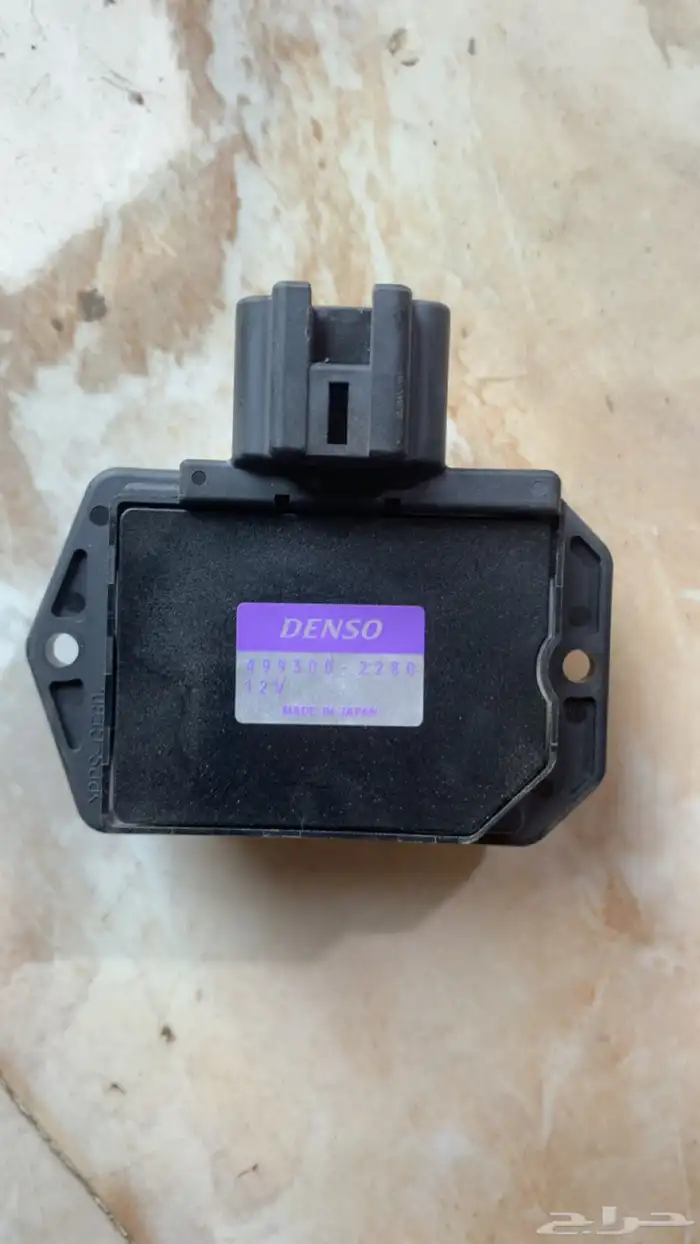 قطع وكاله صالون لند كلوزر 2024 5