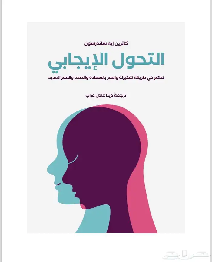 منتجات رقمية باسعار رمزيه 10 ريال 1