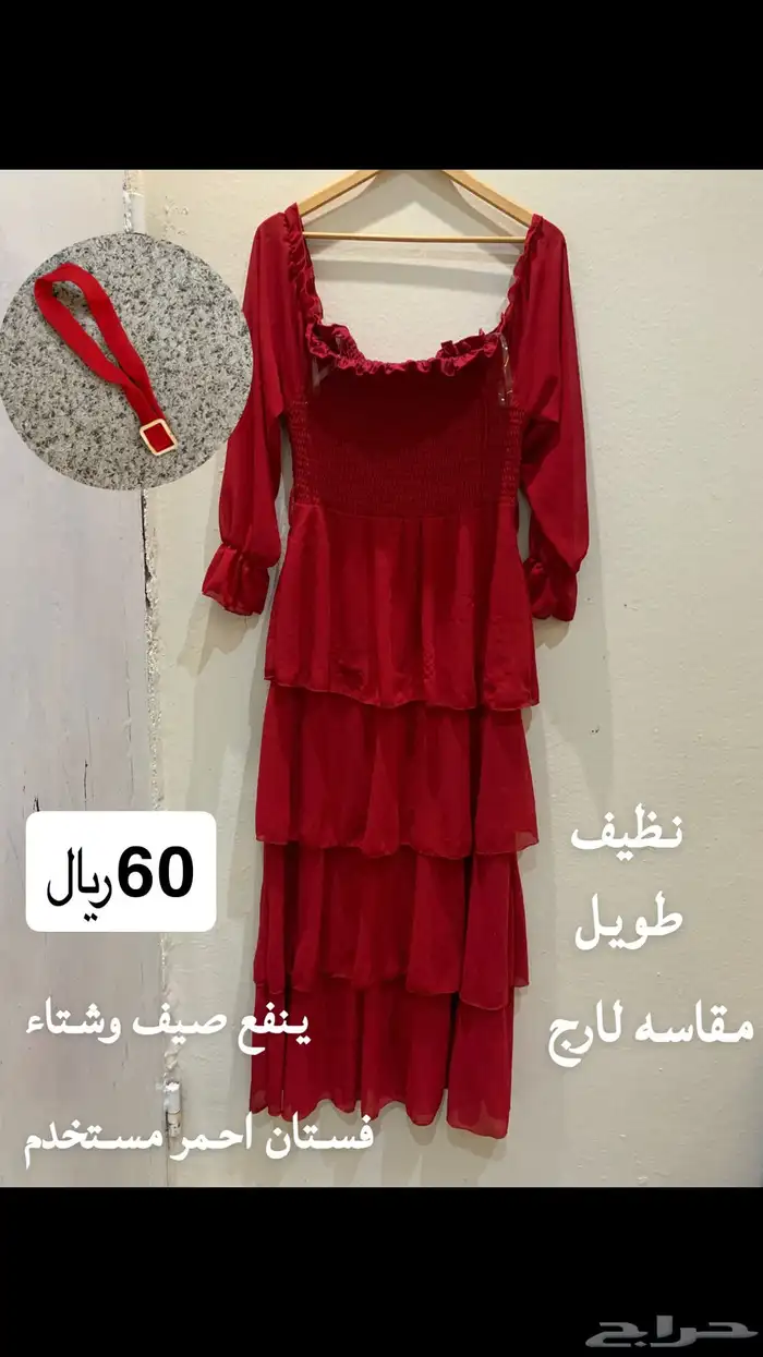 قطع ملابس مستخدمه ونظيفه 8