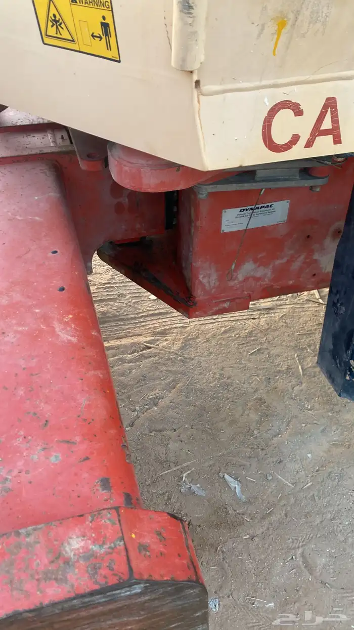 رصاصة دنيباك 2007بطاقة جمرك 2