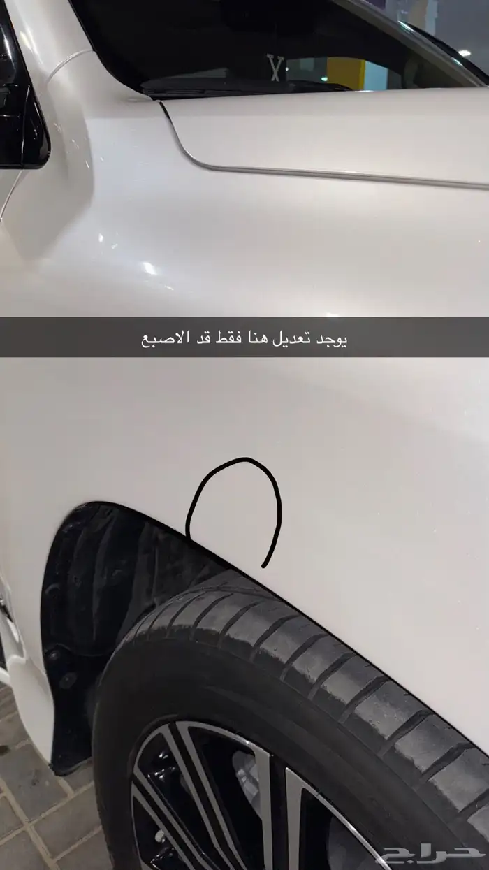 لكزس 2021 سعودي سبورت اعلى فئة 13