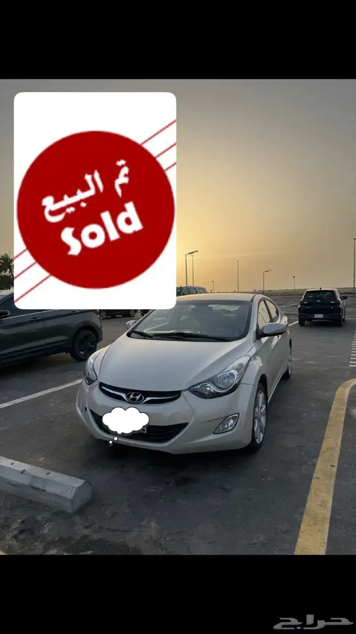 النترا 2012 تم البيع 0