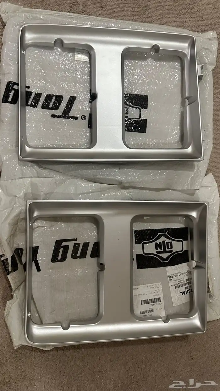 للبيع شنابر نور شفر جمس ثمانينات 2