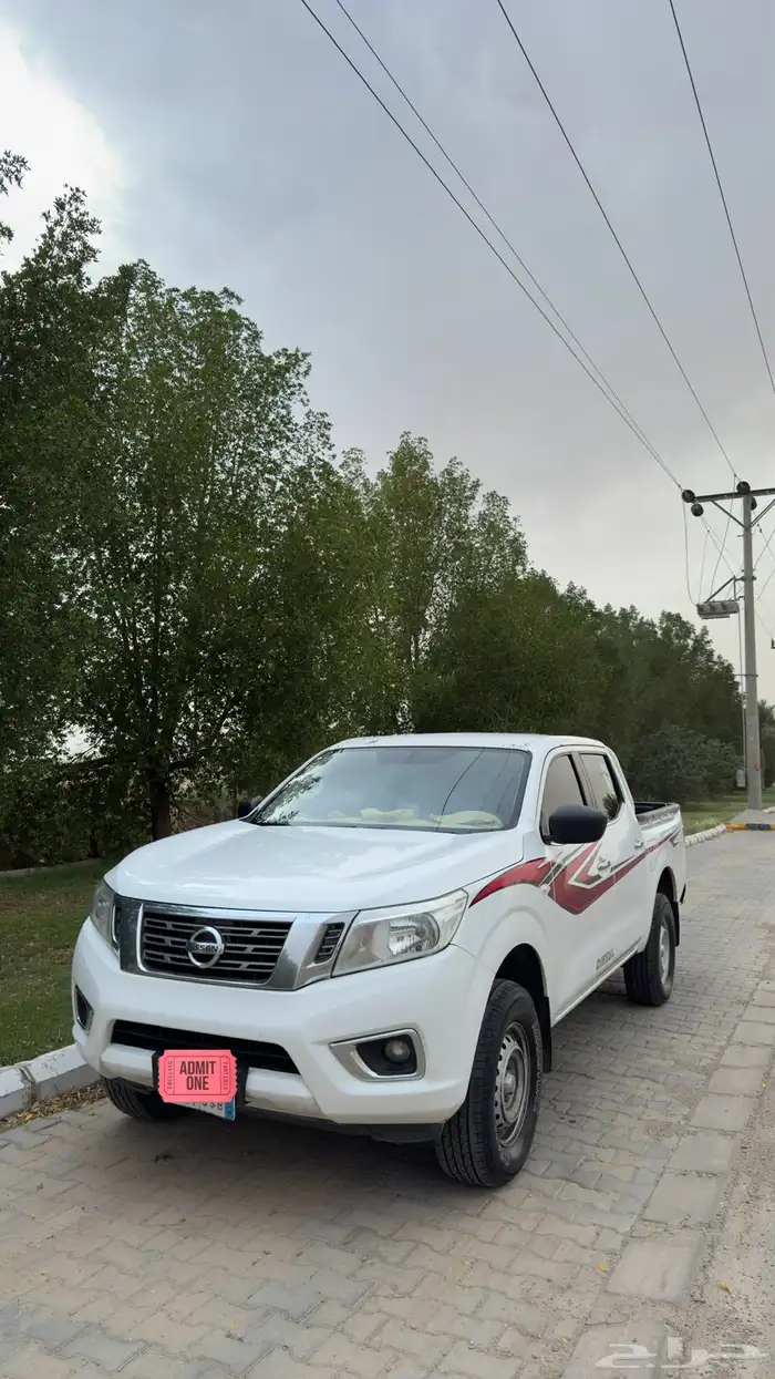 نفارا 2021 7